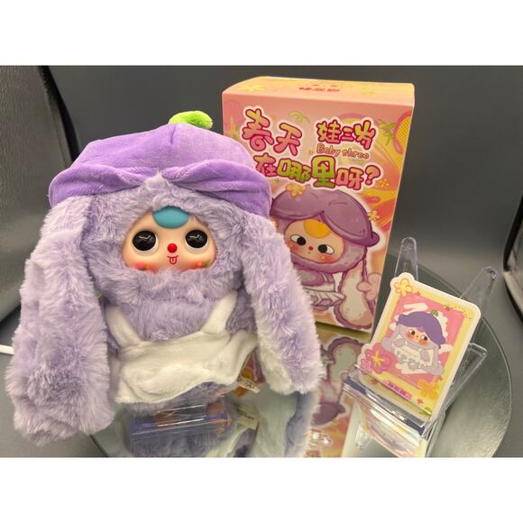 Baby Three Where is Spring CONFIRMED Forget Me Not! BB3 - Picture 1 of 1